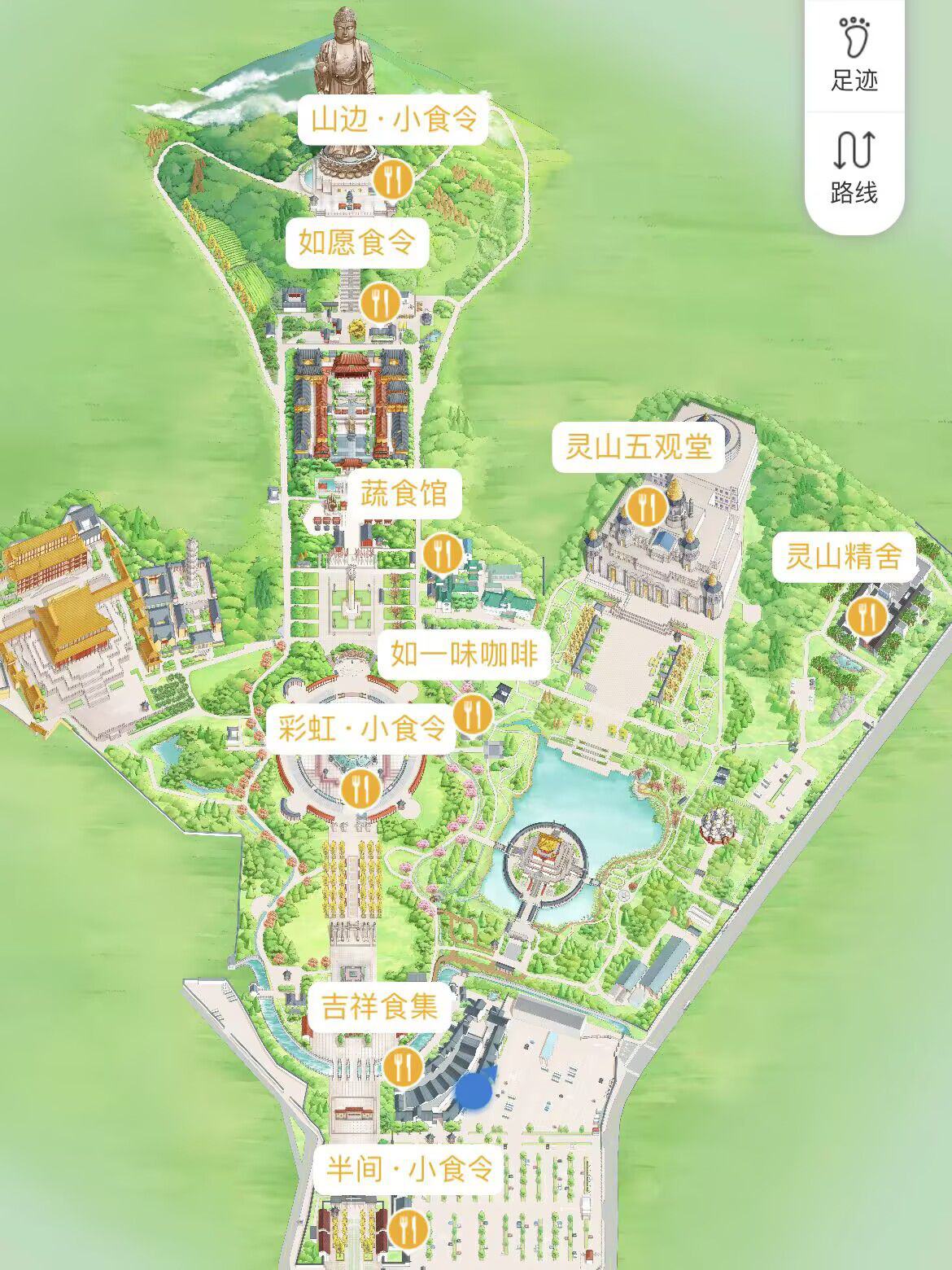 灵山美食地图