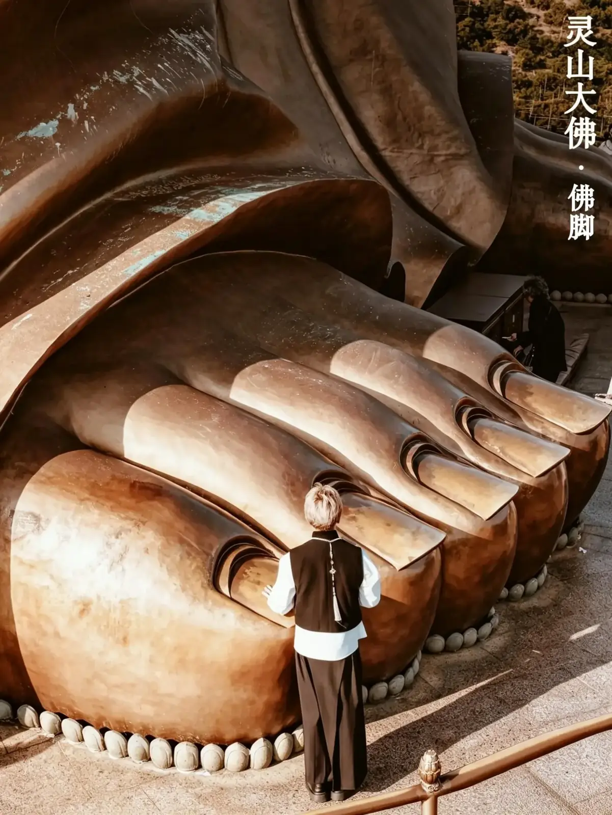 深度体验路线