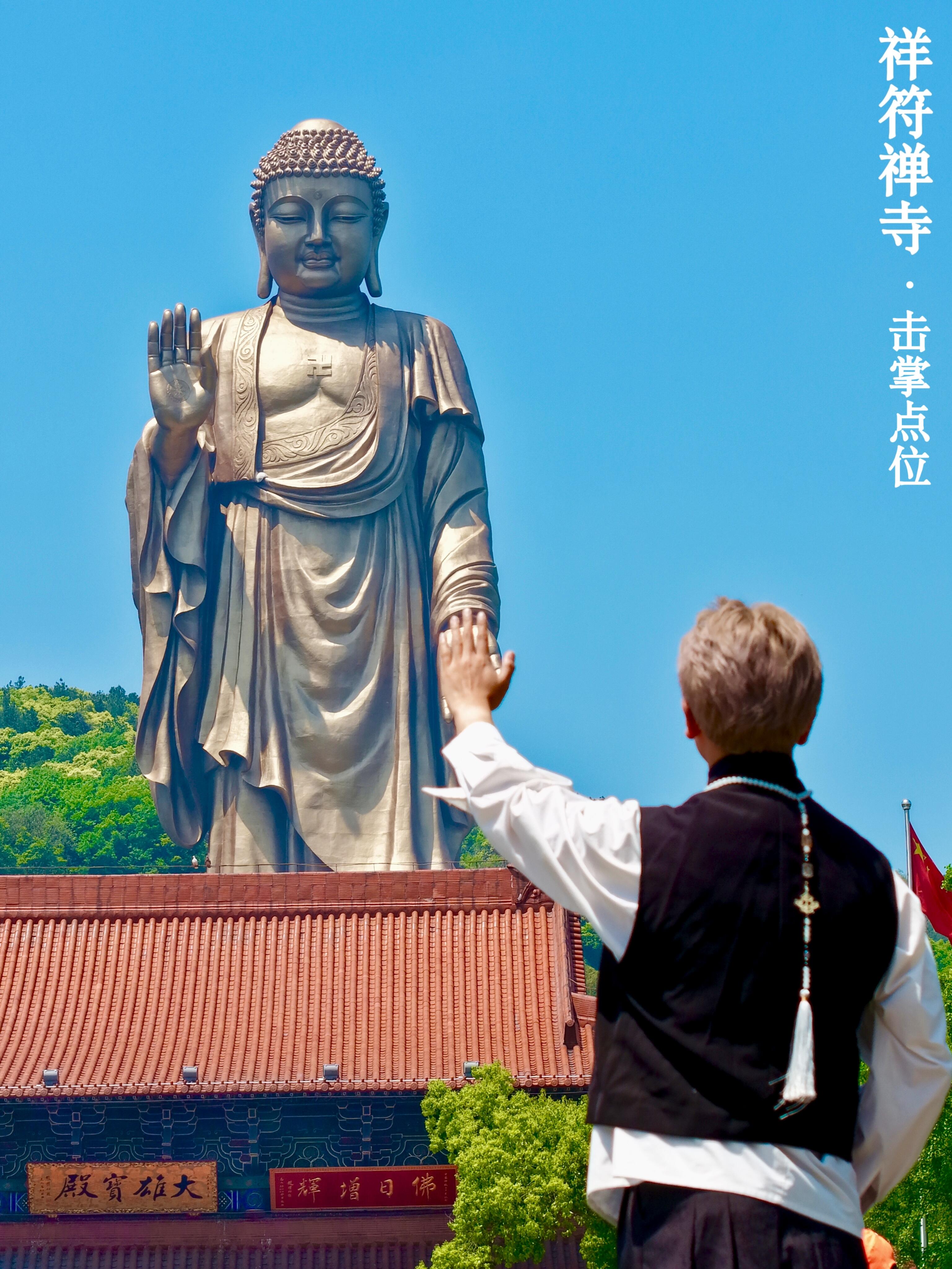 打卡图